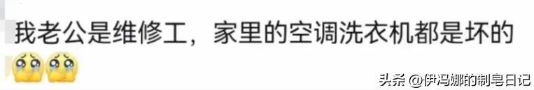 顶级黑客网购被骗_电脑黑客黑入买涨买跌赚钱是真的吗_网络安全意识