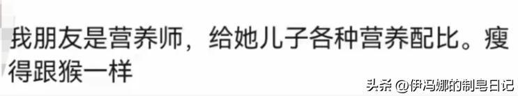 顶级黑客网购被骗_电脑黑客黑入买涨买跌赚钱是真的吗_网络安全意识