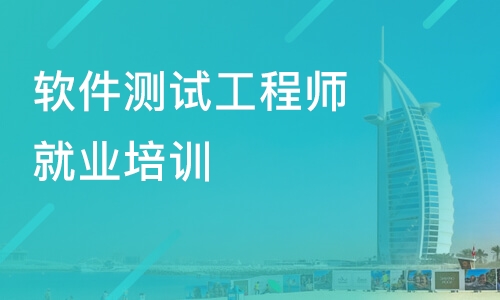 没有经验可以做软件测试吗？客观分析，技术才是关键