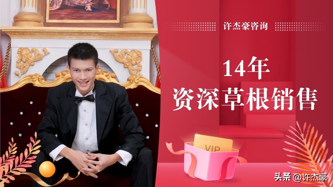 销售利润：关乎企业盈利与发展潜力，计算方法大揭秘