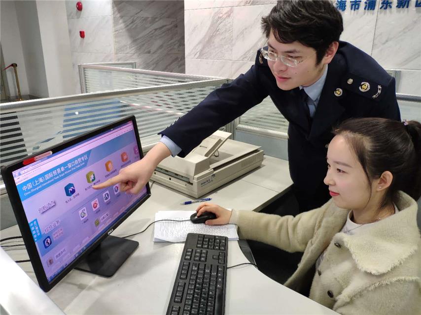 出口退税无纸化_出口退税无纸化申请表_上海自贸区退税加速