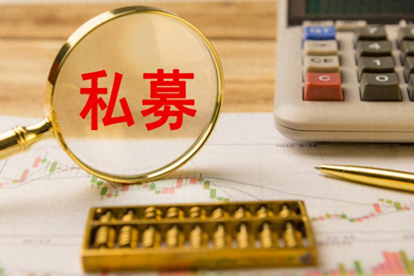 私募资管市场回暖！9月备案量创九年新高，券商产品占比近六成