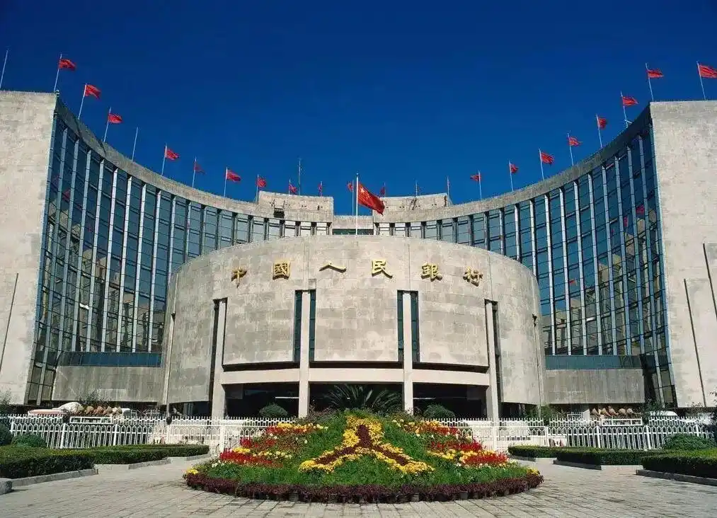人民币利率管理规定_史上最严存款监管令_商业银行存款产品管理规范