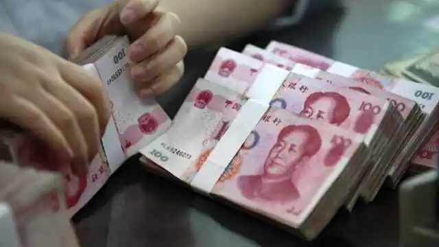 商业银行存款产品管理规范_史上最严存款监管令_人民币利率管理规定