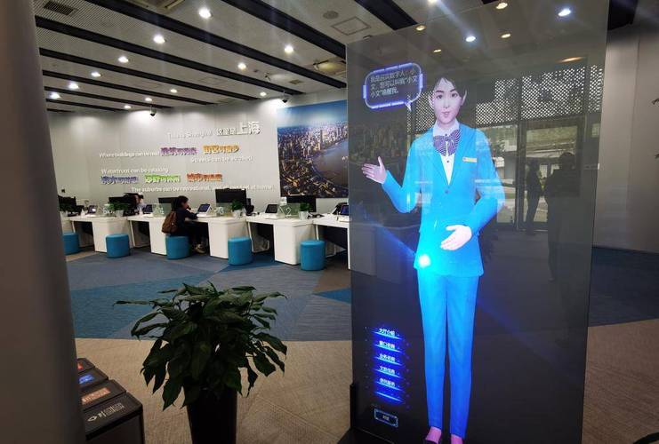 支付宝经营模式说明_支付宝公共就业AI数智人_生活服务业数智化转型升级