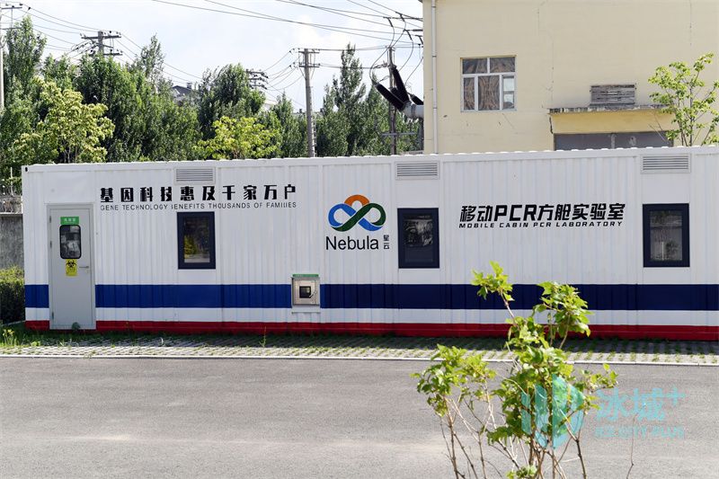 哈尔滨普济健康科技发展有限公司_哈尔滨生物医药产业发展_生物经济核心产业