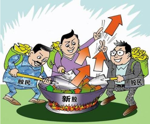 打新股哪个时间段中签率高（新股不同时段中签率）-1