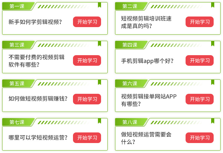 手机解析包下载错误_解决方法_app解析包时出现问题