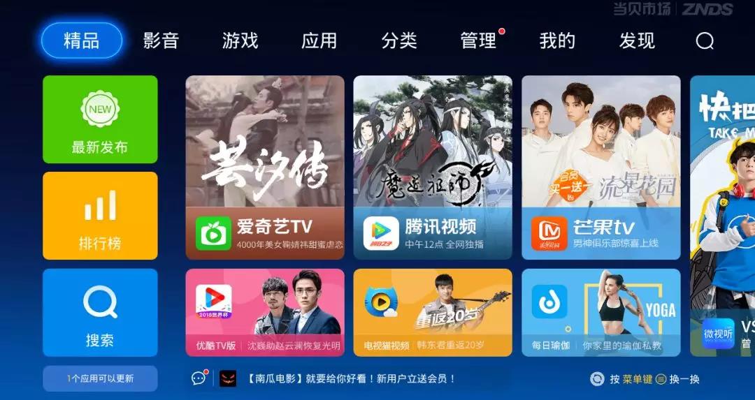 app解析包时出现问题_解析软件包时出现错误_apk程序安装失败原因及解决方法