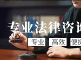 跟着股票大师炒期货被骗亏损惨重，怎么能挽回损失？