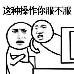 交易性金融负债后续计量逻辑_负债成分公允价值的计算_会计准则越烂越赚钱笑话
