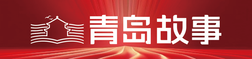 青岛海事局精准查验：蛋白变鱼粉，过期报告现瞒报