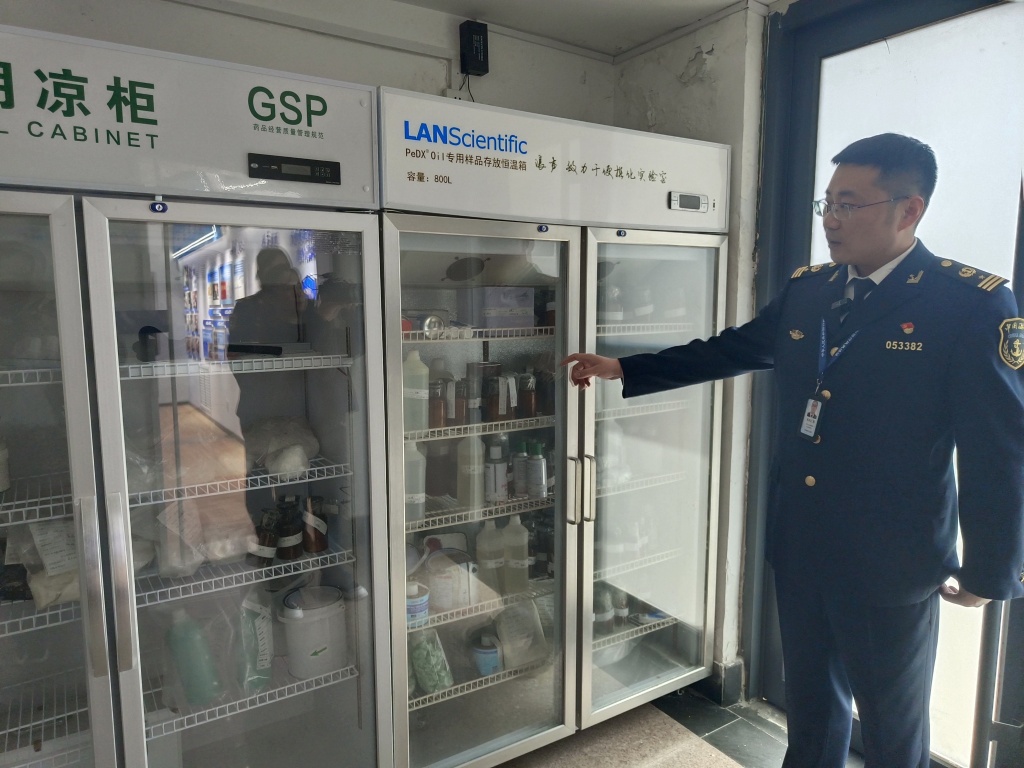 青岛海事局危险货物监管_集装箱货物查验_危险品运输安全承诺书