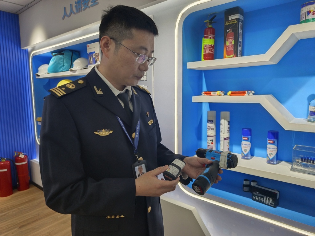 危险品运输安全承诺书_集装箱货物查验_青岛海事局危险货物监管