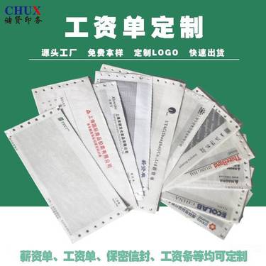 卖家刷单为哪般？评分离不开，电商恶竞争待止