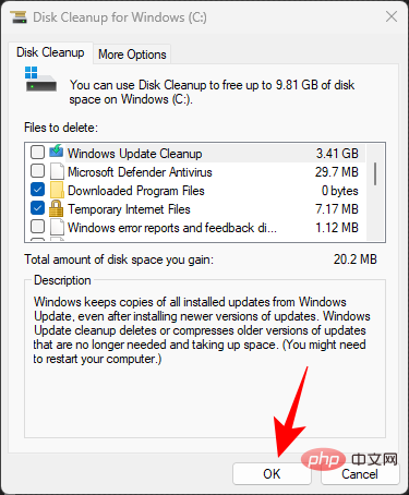 修复 Windows 11 中损坏的注册表项的 10 种方法:分步指南