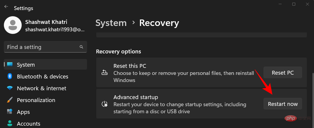 修复 Windows 11 中损坏的注册表项的 10 种方法:分步指南