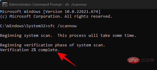修复 Windows 11 中损坏的注册表项的 10 种方法:分步指南