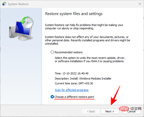 修复 Windows 11 中损坏的注册表项的 10 种方法:分步指南