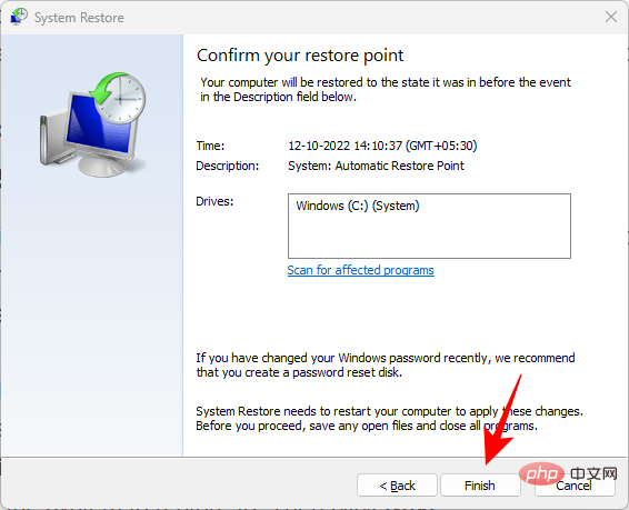 修复 Windows 11 中损坏的注册表项的 10 种方法:分步指南