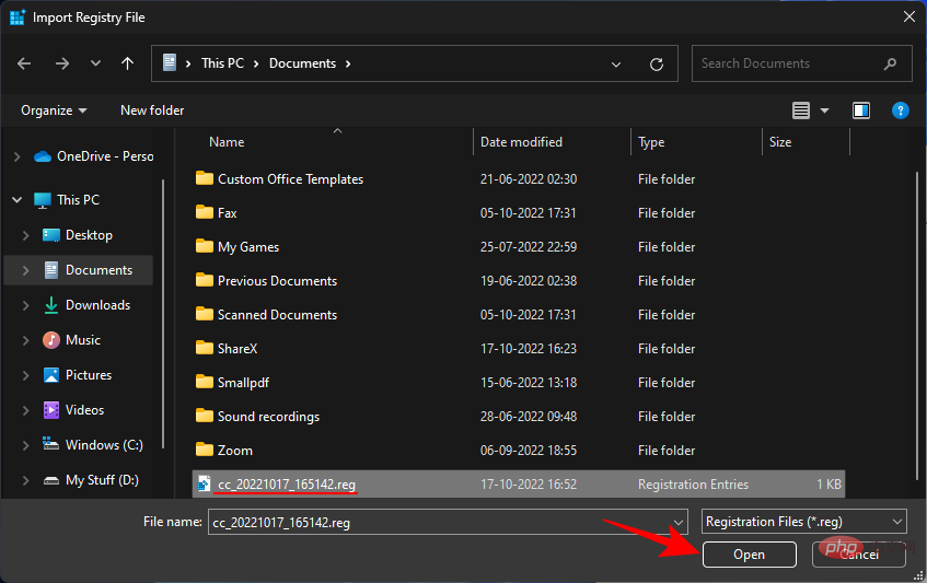 修复 Windows 11 中损坏的注册表项的 10 种方法:分步指南