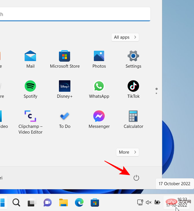 修复 Windows 11 中损坏的注册表项的 10 种方法:分步指南
