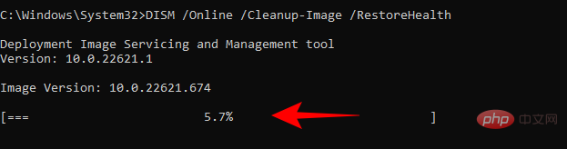 修复 Windows 11 中损坏的注册表项的 10 种方法:分步指南