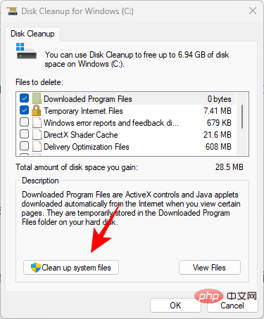 修复 Windows 11 中损坏的注册表项的 10 种方法:分步指南