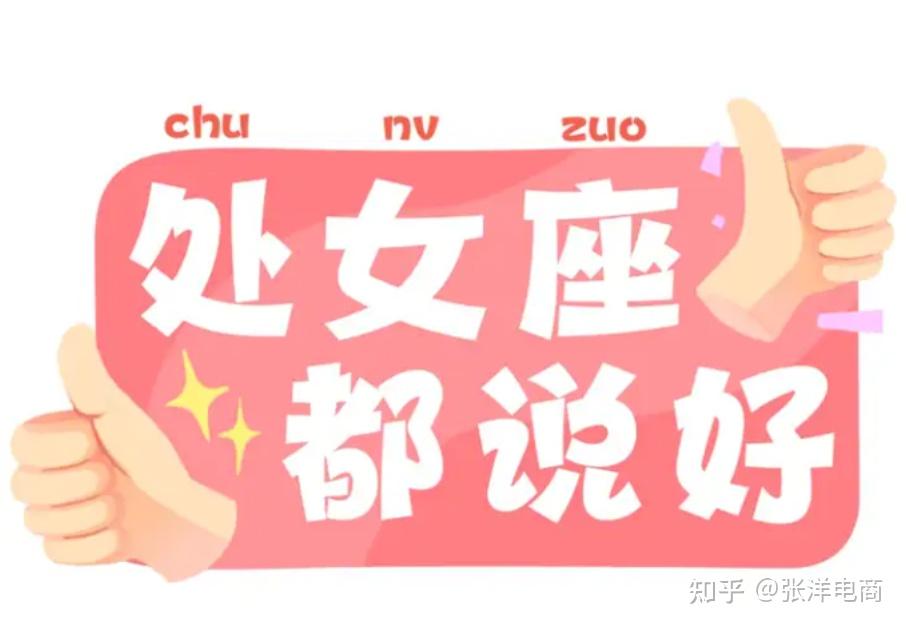 赚微商的钱_有做微商赚钱是真的吗_赚钱微商项目有哪些