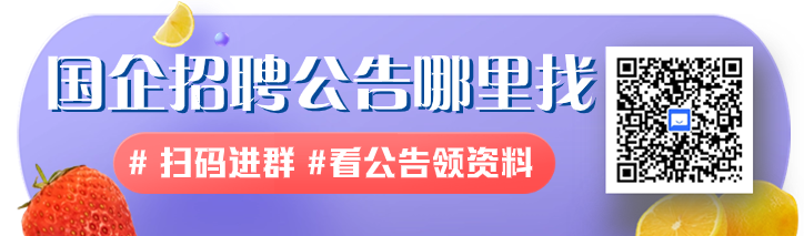 福建省产投私募基金管理有限公司诚邀人才加盟，助力产业创新发展