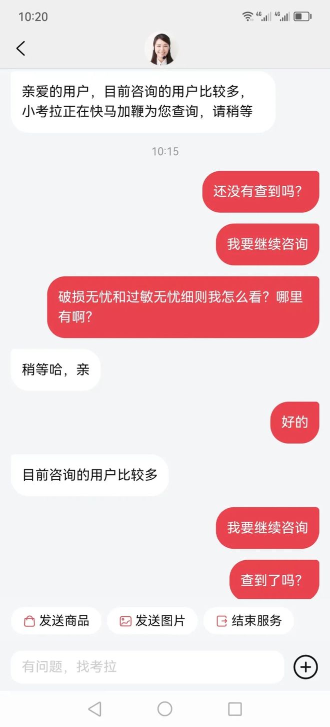 跨境免税化妆品购买攻略_雅施化妆品官网购买要税收吗？_天猫国际跨境化妆品注意事项