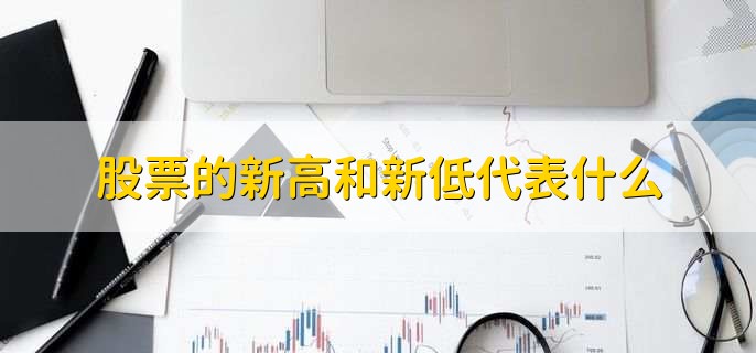 怎么样才能购买新股票，有以下两种方法