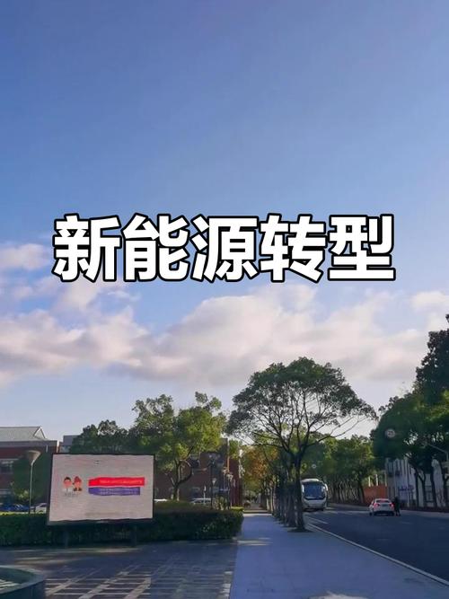 上海柴油机股份有限公司更名，揭开上海新动力汽车科技新篇章