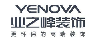 西安口碑好的装修公司_西安10大装修公司评价_西安家装公司排名前十