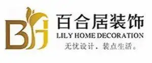 西安口碑好的装修公司_西安10大装修公司评价_西安家装公司排名前十