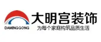 西安家装公司排名前十_西安10大装修公司评价_西安口碑好的装修公司