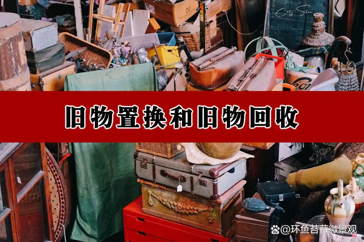 靠谱赚钱小生意_零成本创业_如今零元的赚钱好买卖