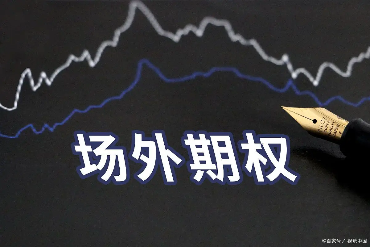 债券市场风险案例_债券市场风险管理工具_债券风险管理手段
