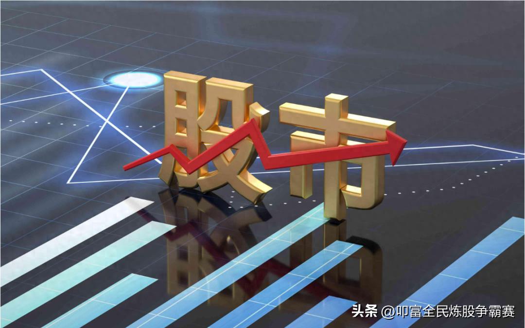 炒股去哪个平台比较好_ 模拟炒股平台学习经验 _