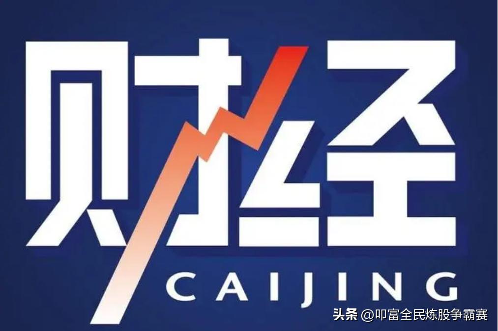  模拟炒股平台学习经验 _炒股去哪个平台比较好_