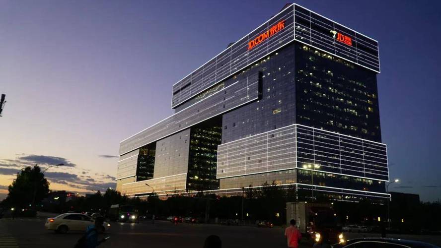 中海信托股份有限公司是什么机构_南京中海信托股份有限公司 周边配套餐饮住宿_中海信托股份有限公司 南京珠江路1号交通指引