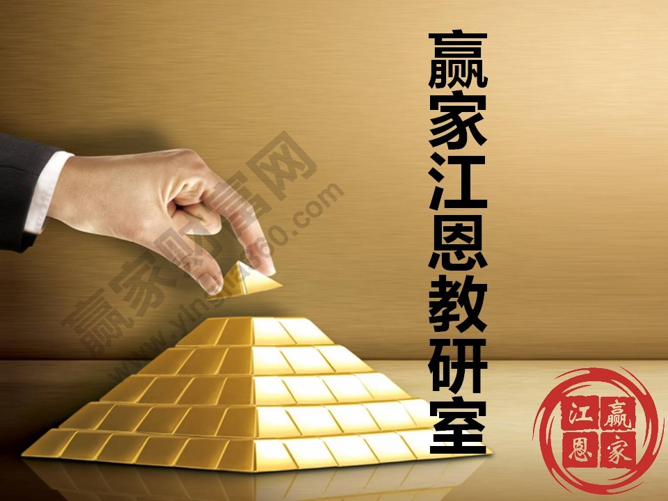 新股申购流程及购买技巧大揭秘，助你获取低风险差价收益