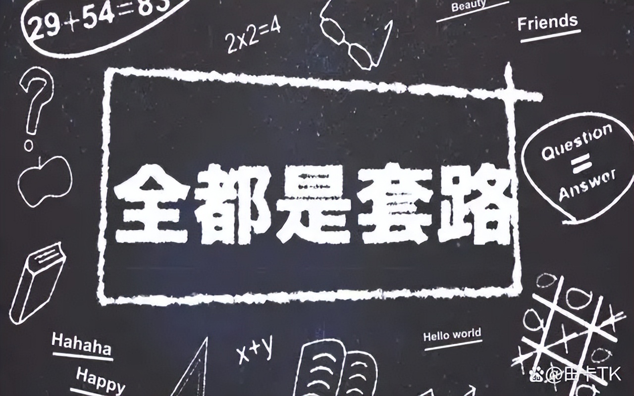 债务重组有九种方法_债务重组操作流程_信用卡债务优化