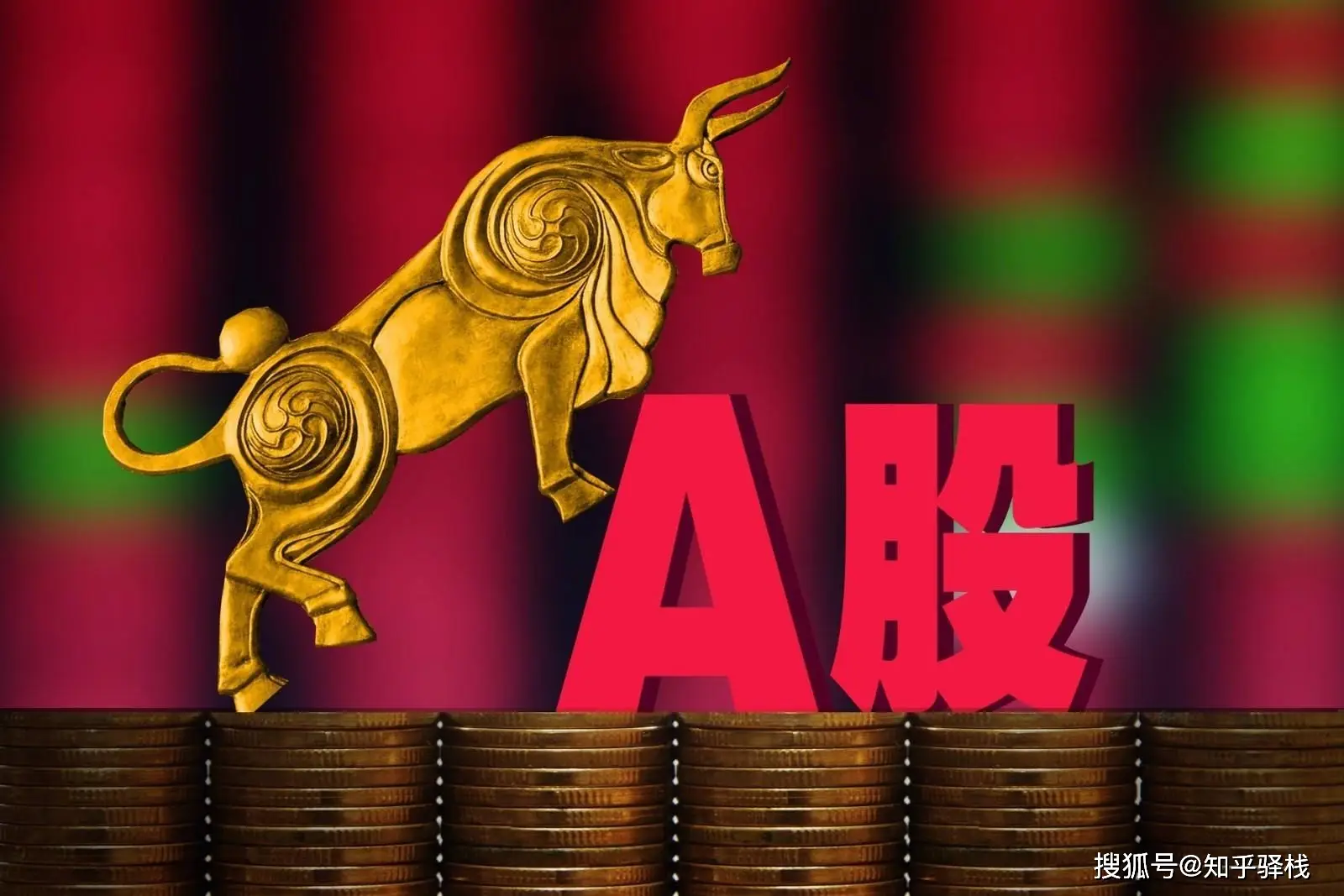 留100股底仓的三大优势：熟悉股性、捕捉机会、降低介入门槛