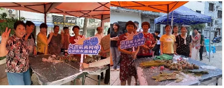 中国联通网上营业厅河南分公司_中国联通端午节活动_联通营业厅端午习俗体验