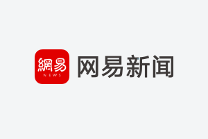 退市锐电可以确权_锐电退市后股票怎么办_退市锐电退市代码