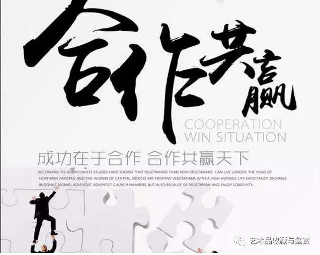 古玩交易前期费用争议_成都找个前期不收费拍卖公司_拍卖行不收前期费用可信度