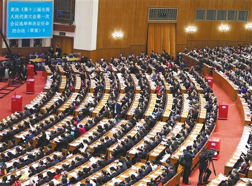 宁波市十六届人大常委会第十三次会议：村级集体经济发展情况报告