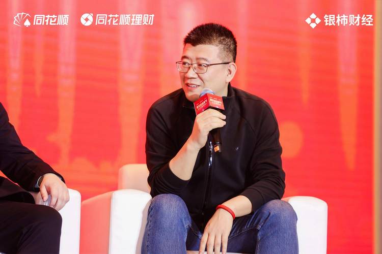 花近20万拜师千万级财经大V，半年亏超400万，竟遭拉黑