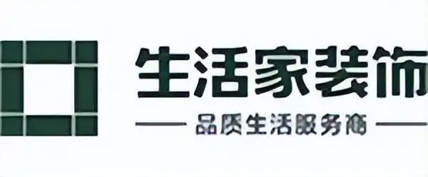西安十大装修公司口碑排名_西安10大装修公司评价_西安装修公司排名口碑推荐